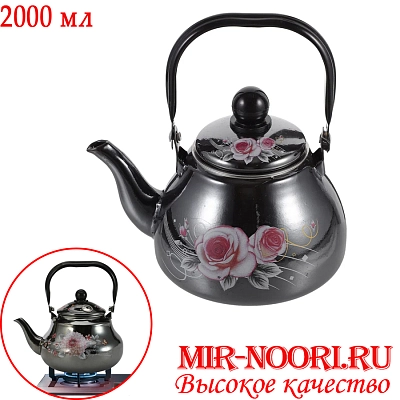 Чайник эмал.черн. 1583-2000 (1х18)