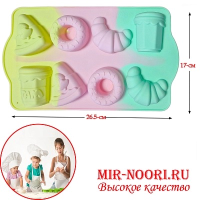 Форма силикон.для выпечки 3686(1х240)