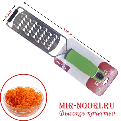 Терка с пластм.ручкой 3637 (1х144)
