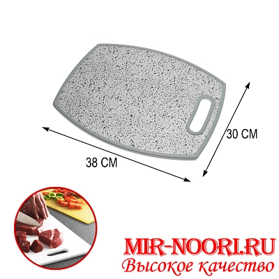 Доска раздел. пластм. овальн. 7469 (1х24)