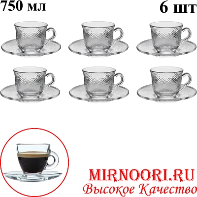 Набор кофейный ( чашка+блюдце) 6 шт. 6454 (1х12)