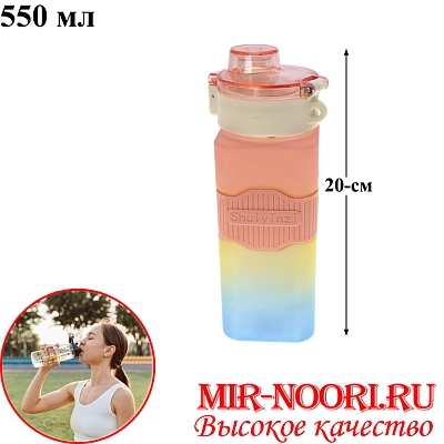 Бутылка пластик.5376 (1х60)