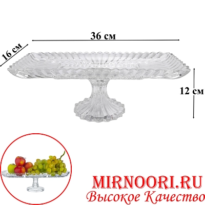 Рулетница на ножке 6489 (1х8)