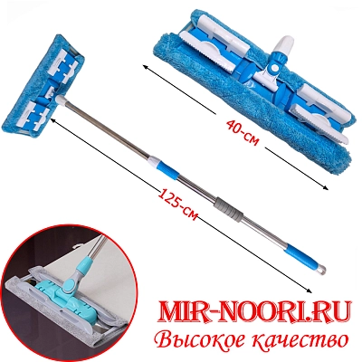 Швабра 2204 (1х40)