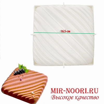 Форма силик.для выпечки 2613 (1х120)