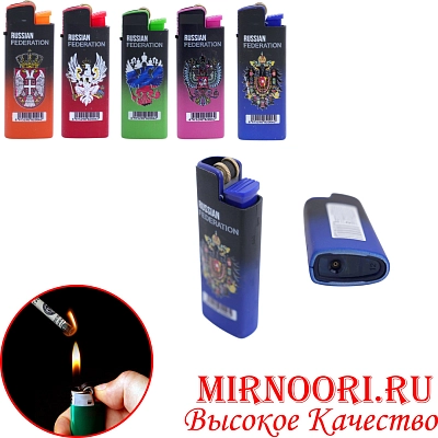 Зажигалка с гербом 6163 (1х1000)