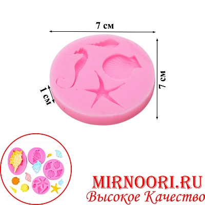 Форма для мастики 3270 (1х500)