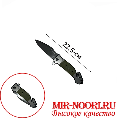 Нож 4040 (1х120)