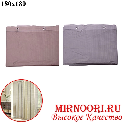 Штора для ванны 5839(1х48)