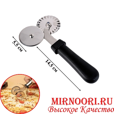 Тесторезка 5686(1х120)