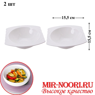 Набор салатников керам.2 шт.5461-25 (1х24)