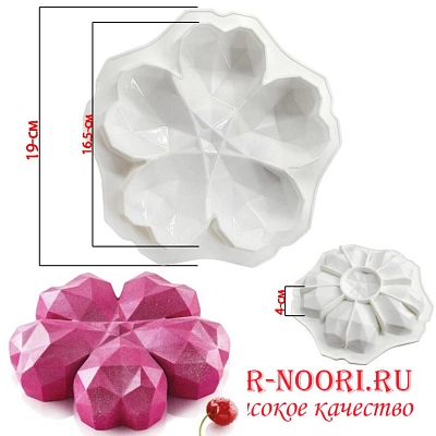 Форма силик.для выпечки 2600 (1х120)