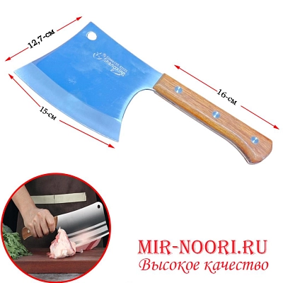 Топор кухон.2895-3 (1х24)