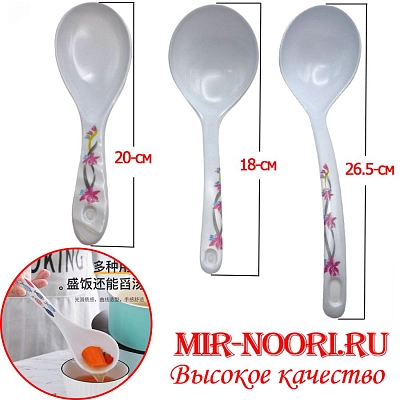 Набор пластм.ложек 3 шт 1954 (1х300)