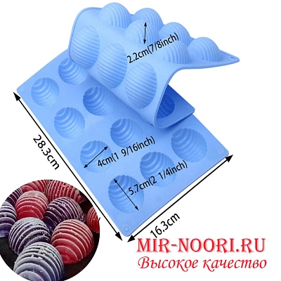 Форма для выпек.рифлен. 2410 (1х144)