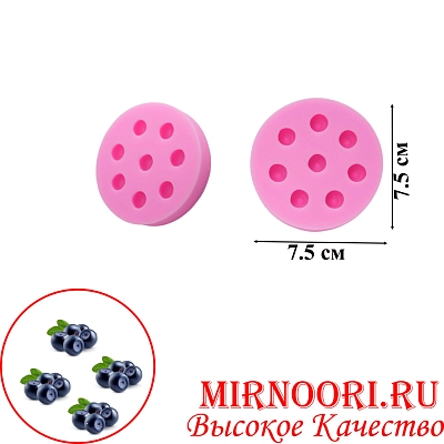 Форма для мастики 3234 (1Х200)