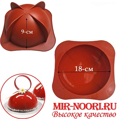 Форма силикон.для выпечки 5041-2(1х100)