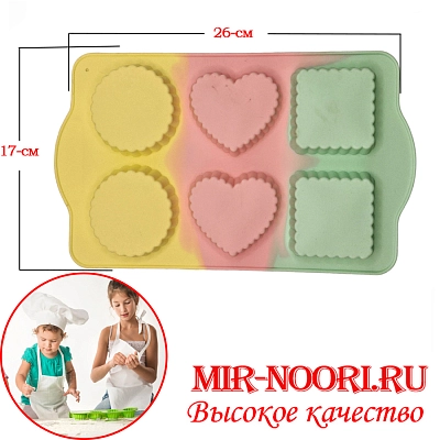 Форма силикон. для выпечки 3702(1х240)