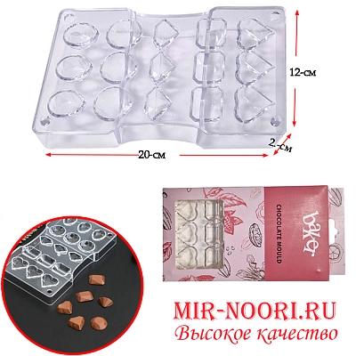 Форма для шоколада 3544 (1х100)