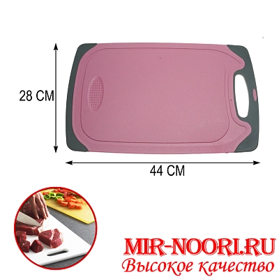 Доска раздел. пластм.3522-1 (1х30)