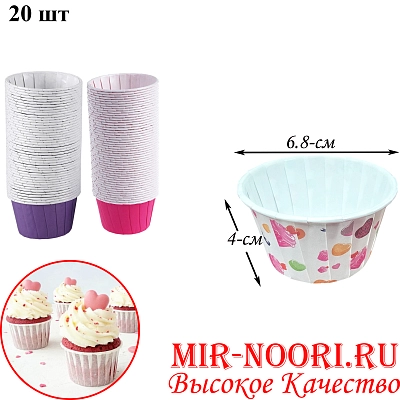 Форма для кекса бумажная 3037 (1х144)