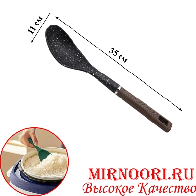 Ложка черн. 2281-5 (1х144)