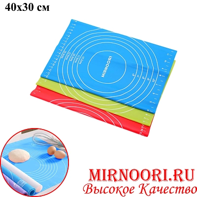 Коврик силикон.мал.30х40  1250-3 (1х120)