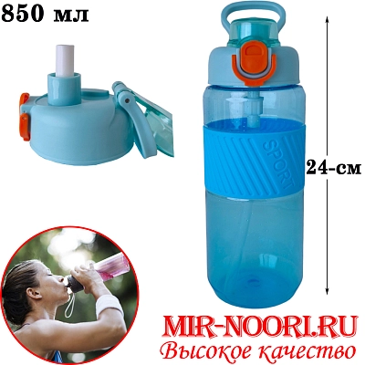 Бутылка пластик.5297(1х60)