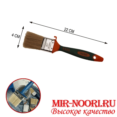 Кисть малярная 4878-5 (1х840)