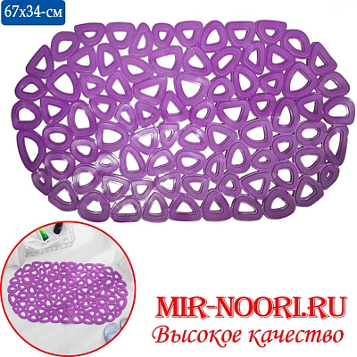 Коврик для ванной 2194 (1х60)