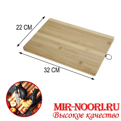 Доска раздел. бамбуковая 3825-22 (1х30)