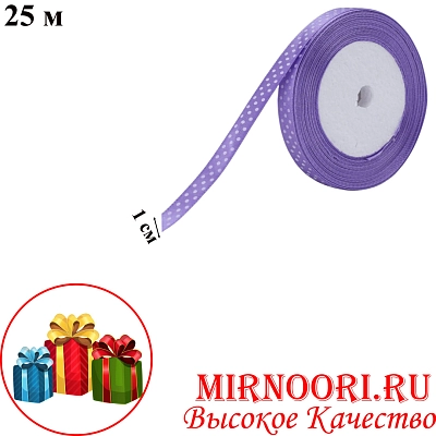 Атласная лента 3797-21 (1х800)