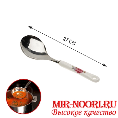 Ложка с кер.ручк. 2571-5 (1х100)