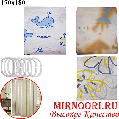 Штора для ванны атласн.7391 (1х100)