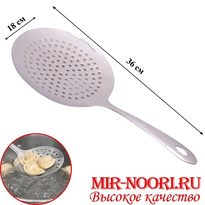 Шумовка 5210-18(1х240)