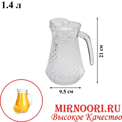 Графин  стекло 6707 (1х12)