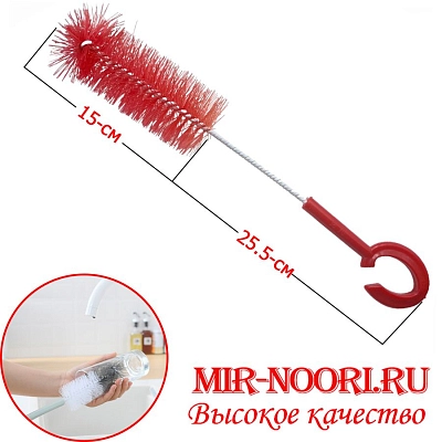 Ершик для бутылок 7533 (1х120)