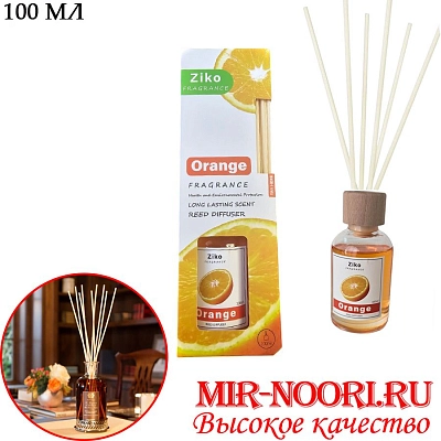 Диффузор для дома Апельсин 5224-18(1х36)