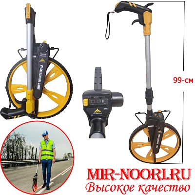 ИЗМЕРИТЕЛЬНОЕ КОЛЕСО 3945 (1х4)