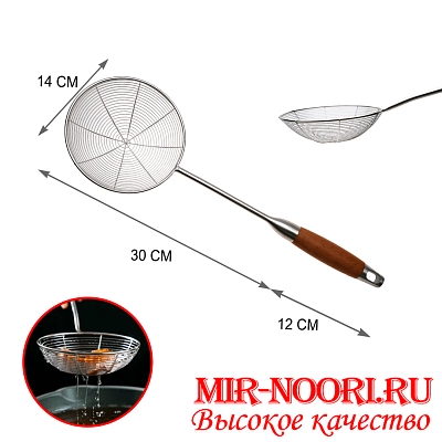 Шумовка Паутина 3815-4 (1х120)