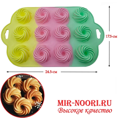 Форма силикон.для выпечки 3690 (1х240)