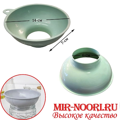 К.Воронка 203-ЛБ  (1Х100)