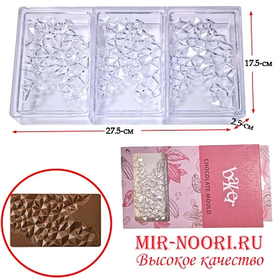 Форма для шоколада 3540 (1х60)