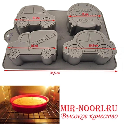 Форма силиконовая 3076 (1х96)