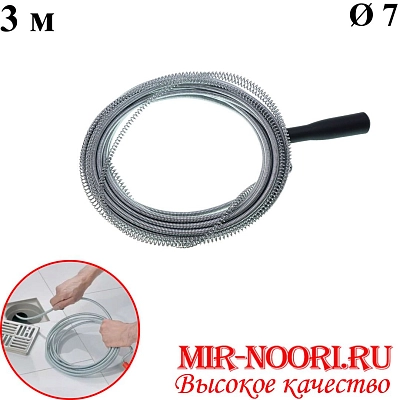 Трос для канализации 5370-3 (1х70)