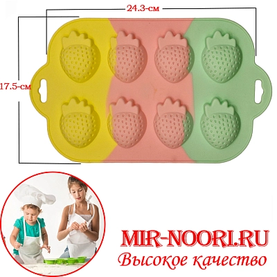 Форма силикон. для выпечки 3689(1х240)