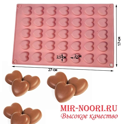 Форма для выпек.Сердечки2920(1х200)