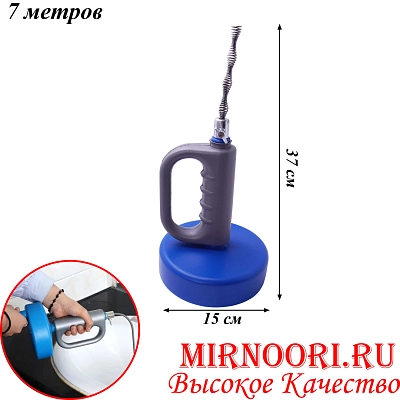 Трос для канализации 5885-7(1х20)