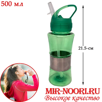 Бутылка  пластик. 2501 (1х80)