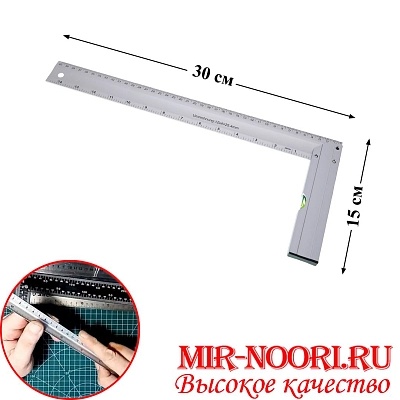 Уровень уголок  2116-300 (1х60)